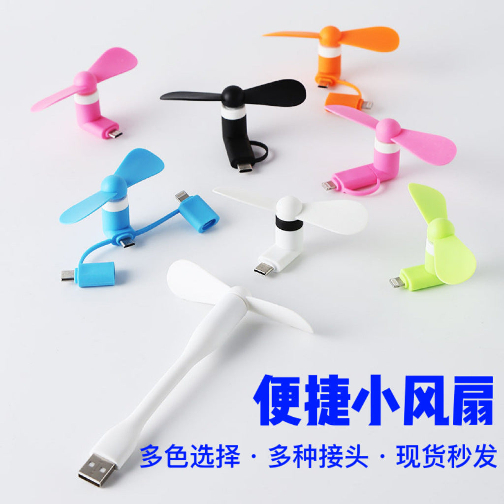 3-in-1 Mini Phone Fan