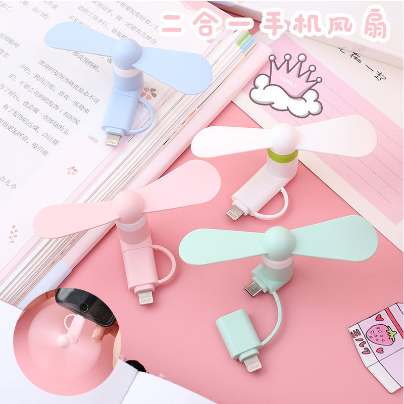 3-in-1 Mini Phone Fan