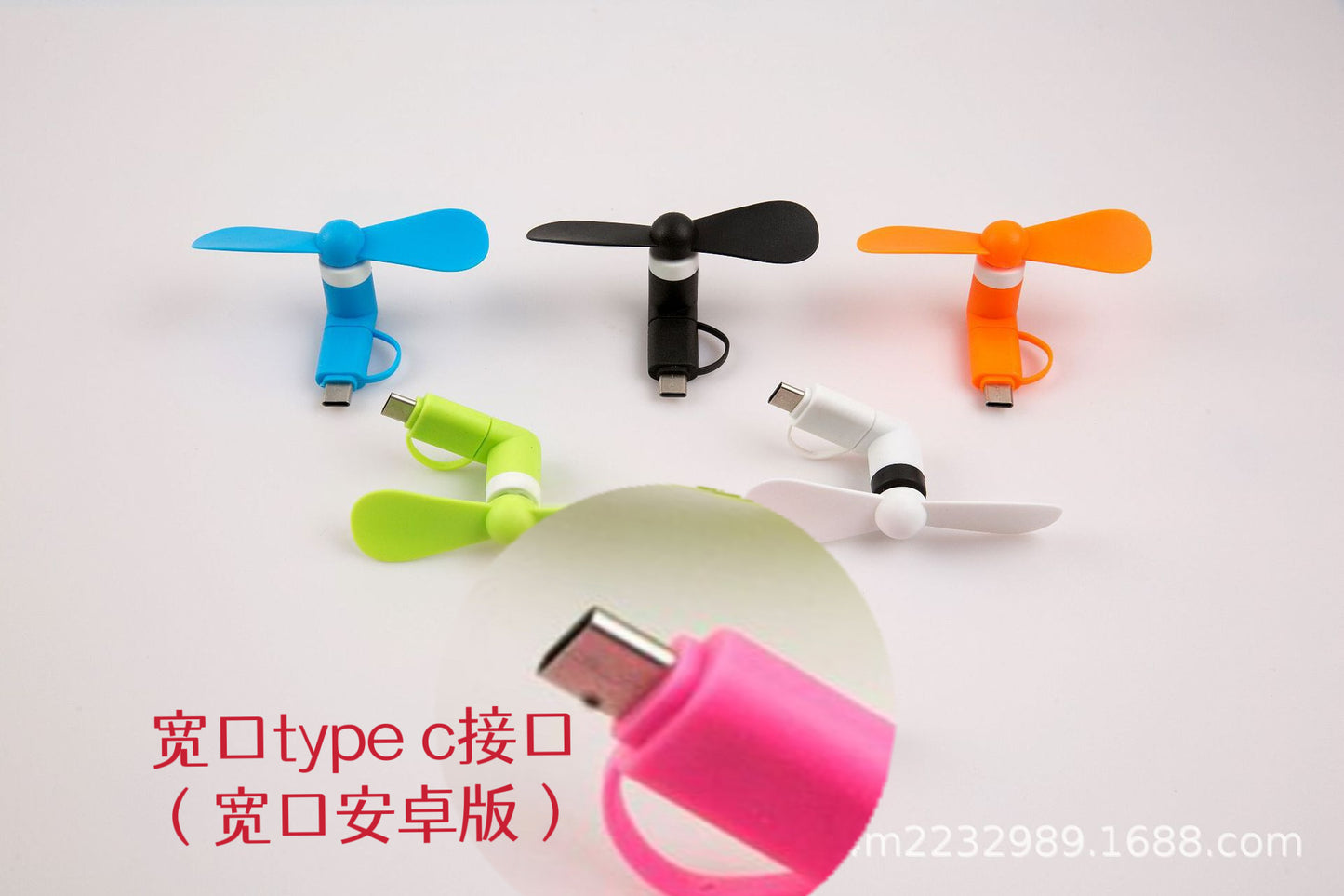 3-in-1 Mini Phone Fan