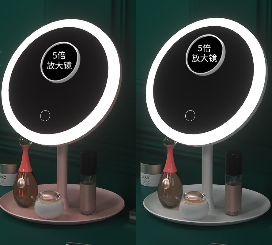 Lighted Makeup Mirror