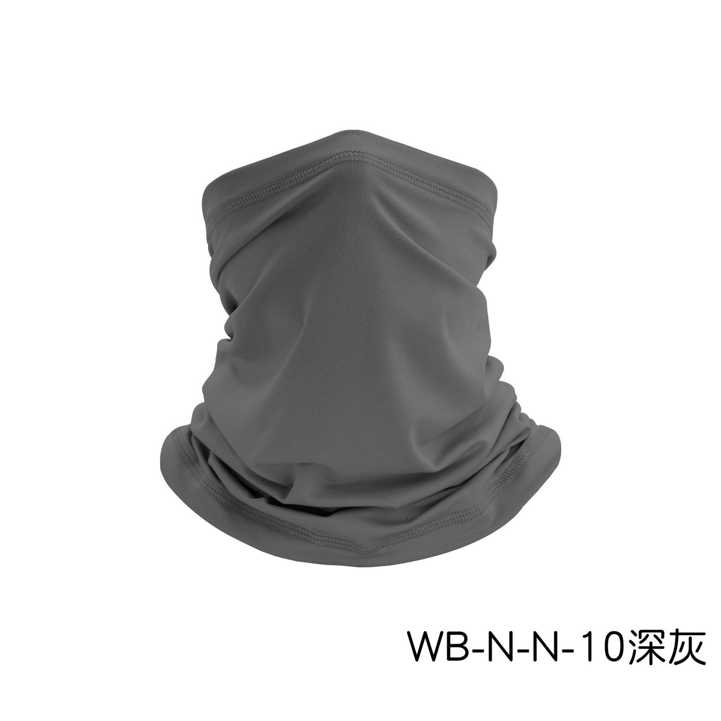 Full Color Dye Neck Gaiter