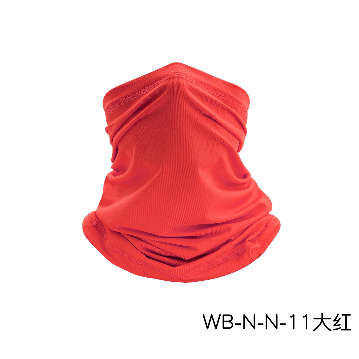 Full Color Dye Neck Gaiter