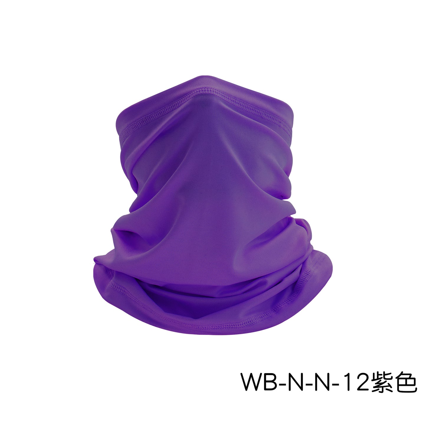 Full Color Dye Neck Gaiter