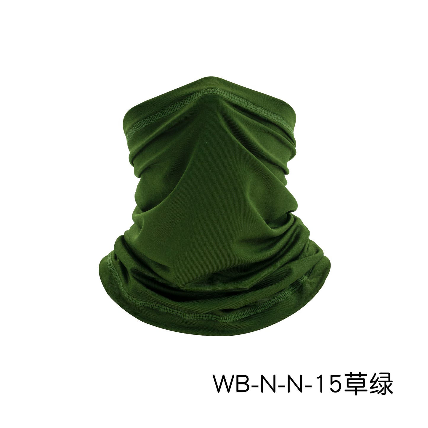 Full Color Dye Neck Gaiter