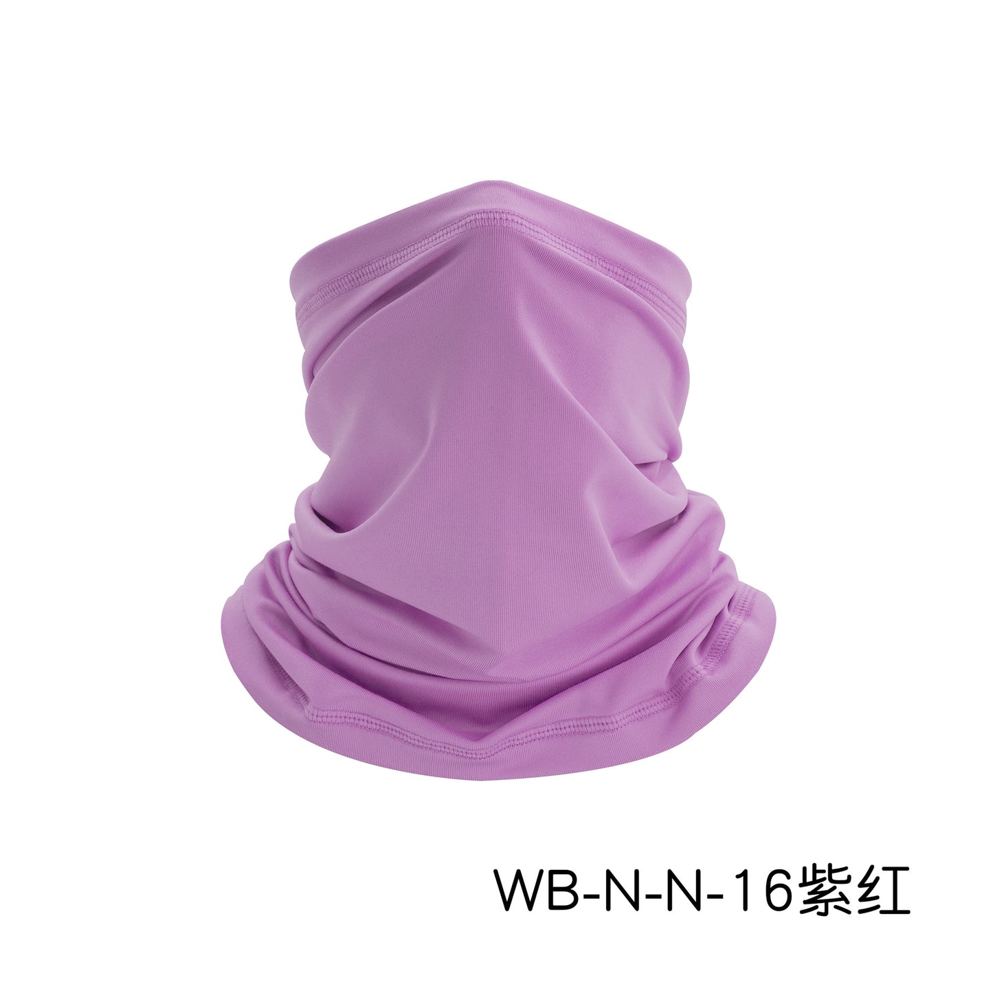 Full Color Dye Neck Gaiter