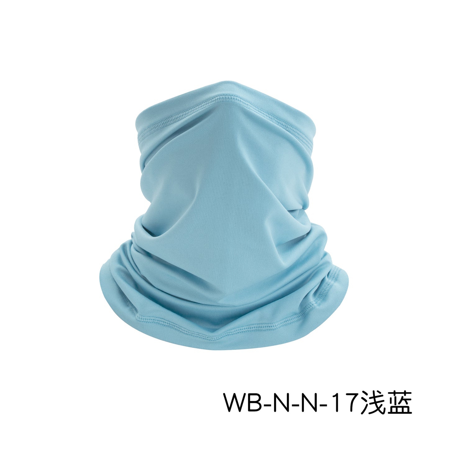 Full Color Dye Neck Gaiter