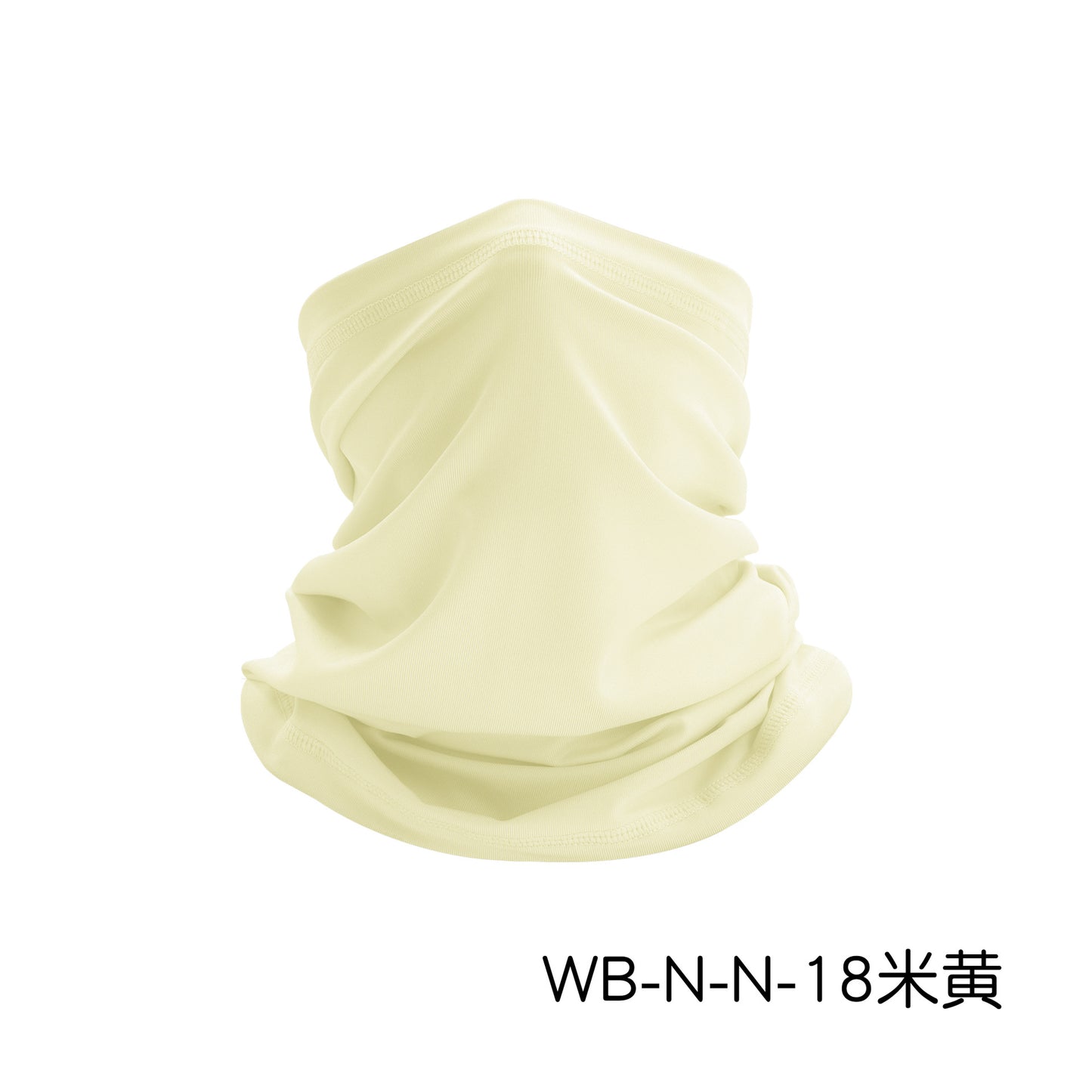 Full Color Dye Neck Gaiter